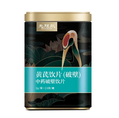 黄芪破壁饮片