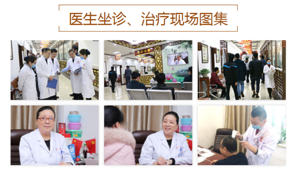 南京胎记医院排行榜，治疗胎记南京哪个医院好 南京肤康皮肤病研究所排名靠前