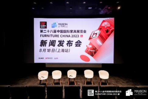 全亮点首发，2023浦东家具家居双展揭秘！9月即将燃情上海！